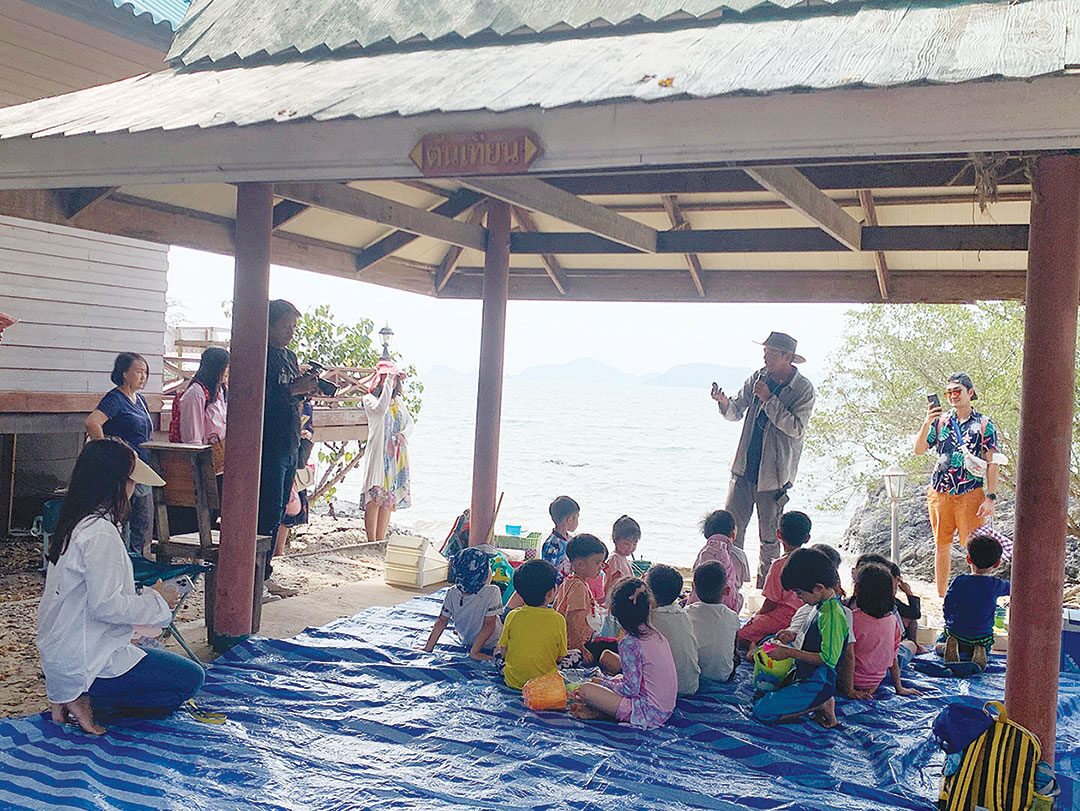 สดจากเยาวชน
