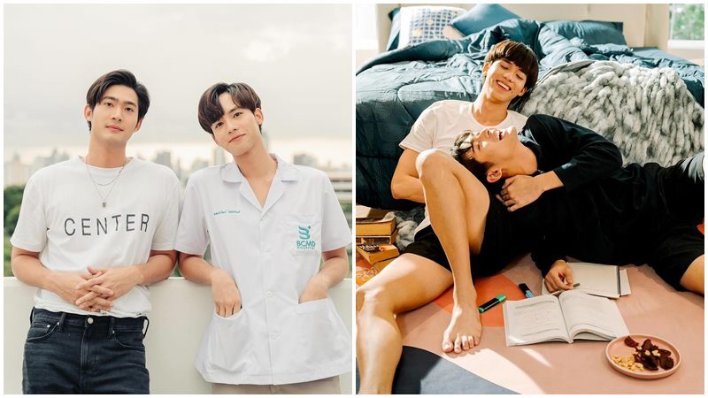 จูเนียร์-ฟลุ๊คจ์ เขินตัวบิด 