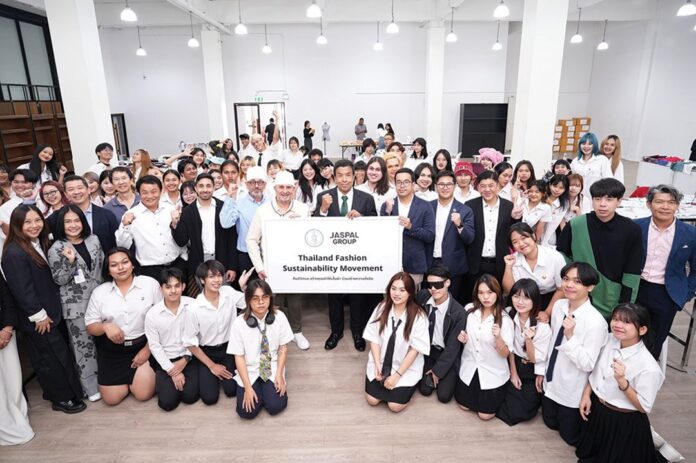 ไอคิวทะลุฟ้า - ยังดีไซเนอร์คืนชีวิต ปันรักส่งต่อความฝัน