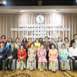 การประชุมใหญ่สามัญ มูลนิธิอนุสรณ์หม่อมงามจิตต์  บุรฉัตร