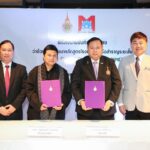 มทร.พระนคร ลงนาม MOU เอ็ม โกลบอลทาเล้นทส์ 