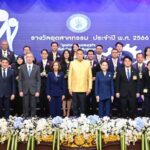 ยาสีฟันสมุนไพร เทพไทย ยกระดับความสามารถในการผลิต