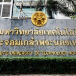 มจพ.เปิดรับสมัครนักศึกษาใหม่ระดับ ปวช.-ป.ตรี ประจำปีการศึกษา 2567