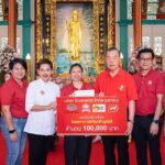 ซอส “ภูเขาทอง” ควงเชฟป้อม-มล.ขวัญทิพย์ เทวกุล โชว์เมนูกระทะยักษ์