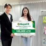 รอแยล-ดี ร่วมอัดฉีด ‘พิงค์’ หลังคว้าเแชมป์แบดมินตันเยาวชนโลก 2023
