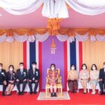 สมเด็จพระกนิษฐาธิราชเจ้า กรมสมเด็จพระเทพรัตนราชสุดาฯ สยามบรมราชกุมารี