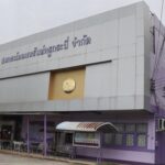 กรมส่งเสริมสหกรณ์ แจงข้อเท็จจริงเหตุสมาชิกสหกรณ์ออมทรัพย์ครูกระบี่ 