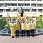 กิจกรรมวันสหกรณ์แห่งชาติ ปี 2567 ครบรอบ 108 ปี การสหกรณ์ไทย