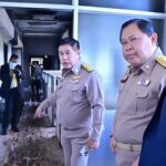 โฆษกเกษตร แจง !! เหตุเพลิงไหม้ อย่าโยงประเด็นการเมือง