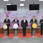 พม.จับมือ6 หน่วยงาน MOU คุ้มครองเด็กอายุก่อนถึงเกณฑ์การรับโทษทางอาญา 