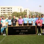 สานสัมพันธ์พี่น้อง! วปอ. 66 เปิดศึกดวลแข้งครั้งแรก SML 5