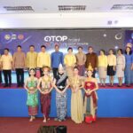 กรมการพัฒนาชุมชนจัดงาน OTOP ภูมิภาคประจำปี 2567