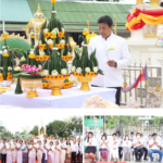 พิธีบวงสรวงใหญ่ประจำปี ศาลท่านท้าวมหาพรหมร่มเกล้า ณ เคหะชุมชนร่มเกล้า
