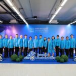 กปภ. ครบรอบ 45 ปี แห่งการสร้างการพัฒนาที่ยั่งยืน