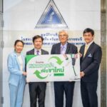 บริษัท เวียร์ทริศ ประเทศไทย สนุบสนุนการดำเนินกิจการของมูลนิธิขาเทียม