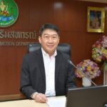 108 ปีสหกรณ์ไทย”สู่นโยบาย”ตลาดนำนวัตกรรมเพิ่มรายได้”