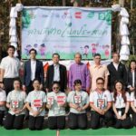 ซีพี ออลล์ เดินหน้า 7 Go Green เปลี่ยนขยะเป็น"ลานอเนกประสงค์รักษ์โลก"