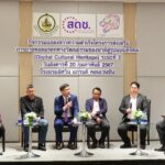 สดช. แถลงผลสำเร็จ Digital Cultural Heritage ระยะที่ 2