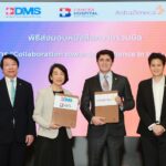 เครือ BDMS นำร่อง รพ.มะเร็งกรุงเทพ วัฒโนสถ จับมือ แอสตร้าเซนเนก้า 