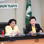 เอาจริง! พวงเพ็ชร จับมือกทม. ปรับภาพลักษณ์ท่องเที่ยว-กำจัดมิจฉาชีพ