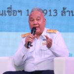 การเคหะแห่งชาติแถลงผลงานผ่านครึ่งศตวรรษ