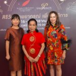เช็คดวงหลังตรุษจีนในงาน“สิริวัฒนาพยากรณ์ เพื่อคนพิการ”