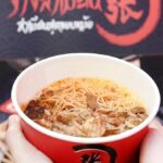 คิง เพาเวอร์ ชวนลิ้มรสอาหารมงคลร้านดังกว่า 50 ร้านมิชลินไกด์