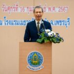 ก้าวสู่ปีที่ 4 โครงการเยาวชนรักษ์น้ำ โดยกรมชลประทาน