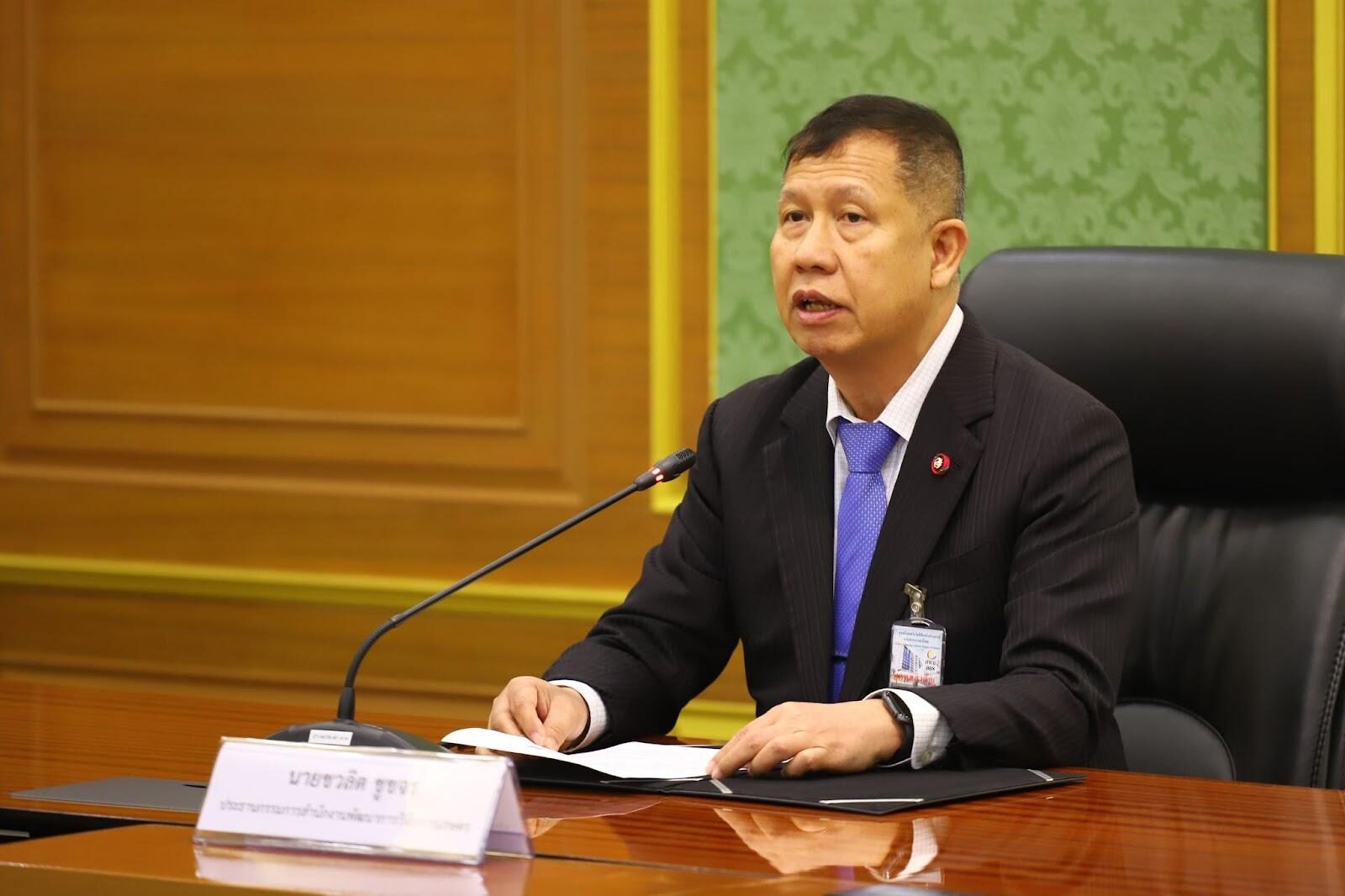 นายชวลิต ชูขจร ประธานกรรมการสำนักงานพัฒนาการวิจัยการเกษตร นายชวลิต ชูขจร ประธานกรรมการสำนักงานพัฒนาการวิจัยการเกษตร