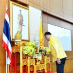 รัฐมนตรีว่าการกระทรวงวัฒนธรรม เป็นประธานพิธีมอบตราสัญลักษณ์
