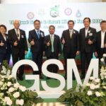 TCMA ยกระดับการทำเหมืองปูนซีเมนต์สู่เป้าหมาย Net Zero 2050