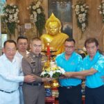 สระบุรี - ตำรวจสันติบาล จัดสร้างวัตถุมงคลหลวงพ่อสำเร็จศักดิ์สิทธิ์