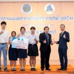 ก้าวสู่ปีที่ 4 โครงการเยาวชนรักษ์น้ำ โดยกรมชลประทาน