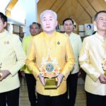 รัฐมนตรีว่าการกระทรวงวัฒนธรรม เป็นประธานพิธีมอบตราสัญลักษณ์