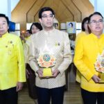 รัฐมนตรีว่าการกระทรวงวัฒนธรรม เป็นประธานพิธีมอบตราสัญลักษณ์