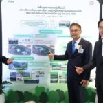 TCMA ยกระดับการทำเหมืองปูนซีเมนต์สู่เป้าหมาย Net Zero 2050