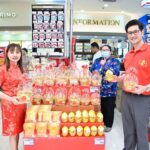กรมการค้าภายใน ติดตามโครงการ “พาณิชย์สั่งลุย...ลดราคา ตรุษจีน”