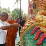 สวนนงนุช บวงสรวง 9 กษัตริย์นาคา ราชาของเหล่าพญานาคทั้ง 4 ตระกูล 