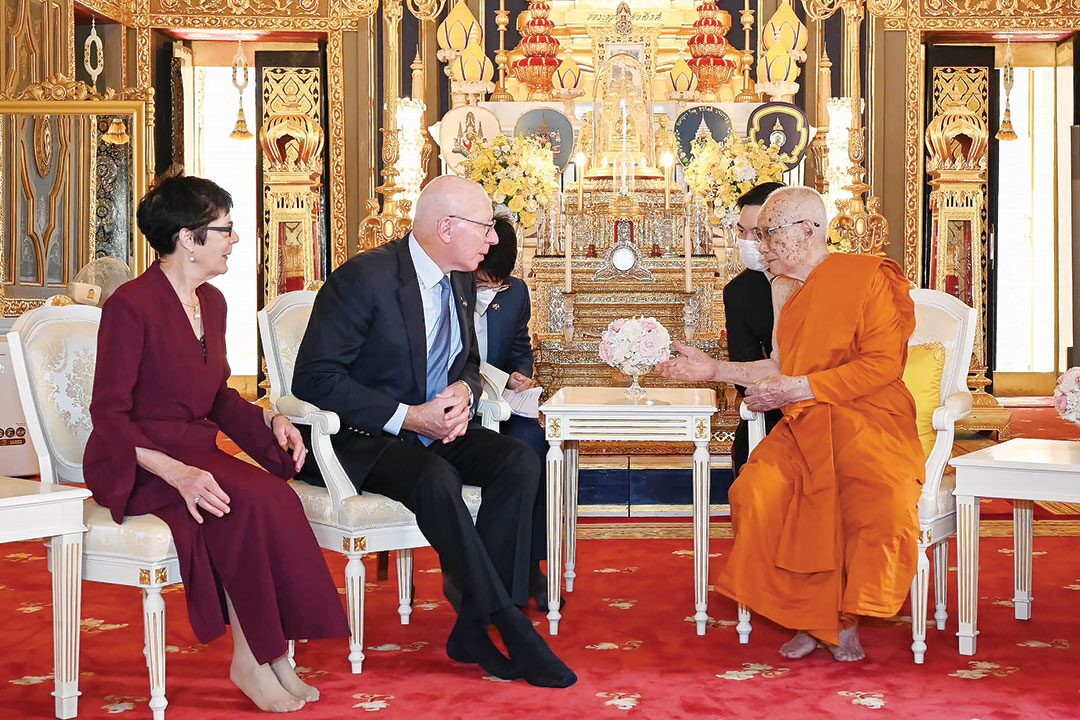ข่าวสดพระเครื่อง - เข้าเฝ้าสมเด็จพระสังฆราช ผู้สำเร็จราชการฯออสเตรเลียปีติ