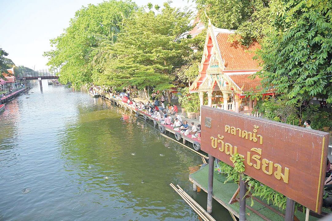 ข่าวสดพระเครื่อง