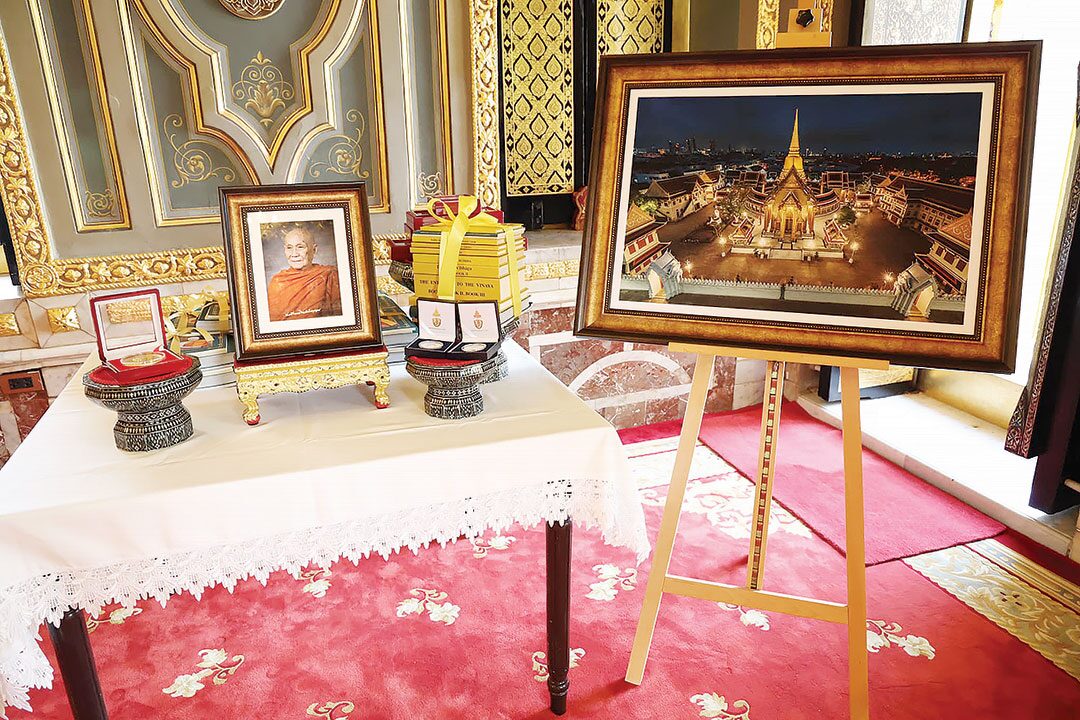 ข่าวสดพระเครื่อง - เข้าเฝ้าสมเด็จพระสังฆราช ผู้สำเร็จราชการฯออสเตรเลียปีติ