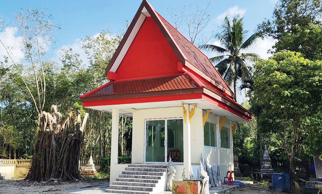 ข่าวสดพระเครื่อง