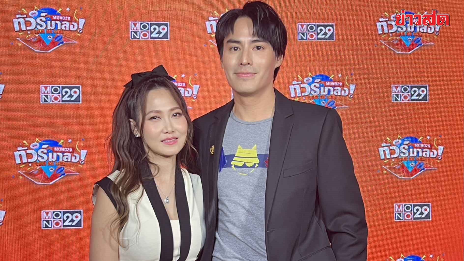 นาวิน ต้าร์ เหยื่อสูญเงินดิจิทัลกว่า 5 ล้าน