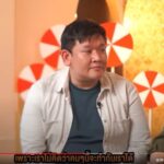 รักทำช้ำชีวิตพัง นิก เดอะสตาร์ ดิ่งหนักวันที่แฟนมีกิ๊กเป็นคนใกล้ตัวที่ยกมือไหว้มา10ปี