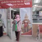 ยายเศร้า หนุ่มดูดีทำทีซื้อลอตเตอรี่ หลอกโอนเงิน ก่อนเชิดหนี วอนขอคืน โอดทุนทั้งนั้น