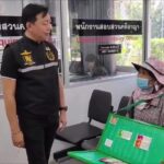 ยายเศร้า หนุ่มดูดีทำทีซื้อลอตเตอรี่ หลอกโอนเงิน ก่อนเชิดหนี วอนขอคืน โอดทุนทั้งนั้น
