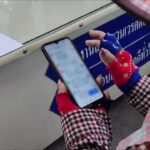 ยายเศร้า หนุ่มดูดีทำทีซื้อลอตเตอรี่ หลอกโอนเงิน ก่อนเชิดหนี วอนขอคืน โอดทุนทั้งนั้น