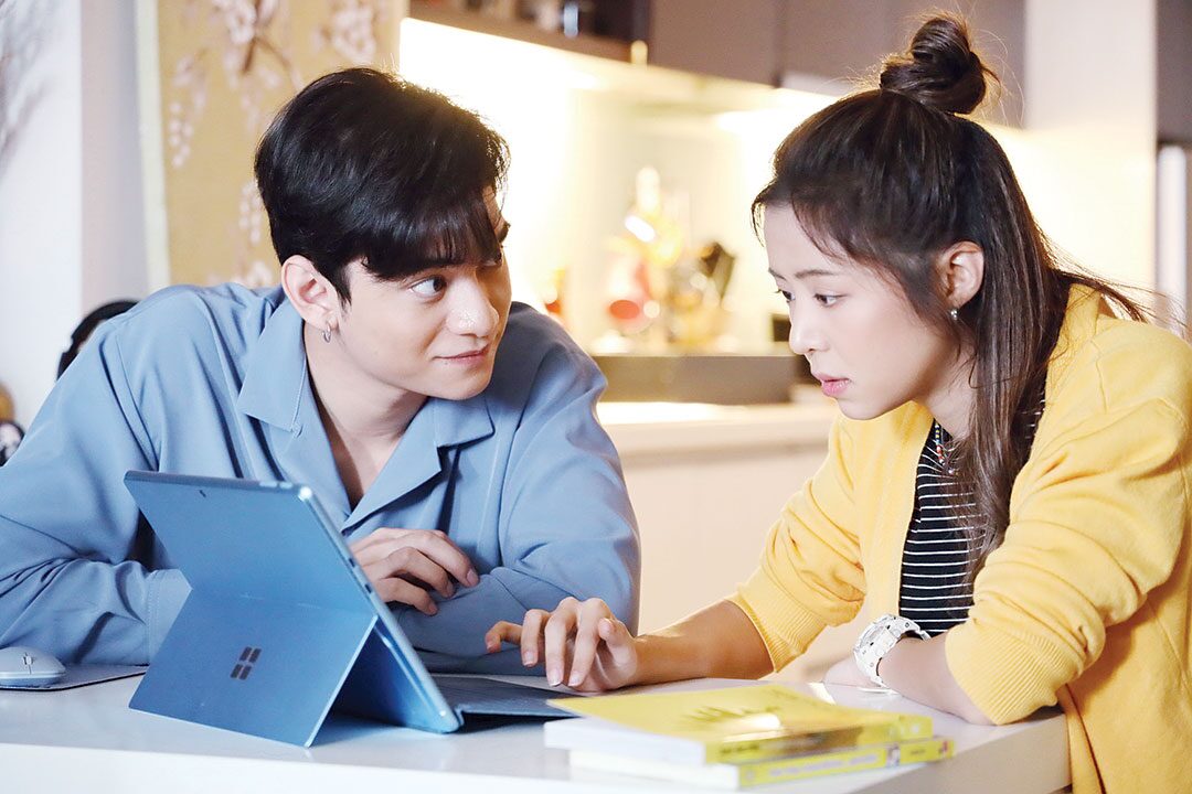 คอลัมน์เสาร์สด