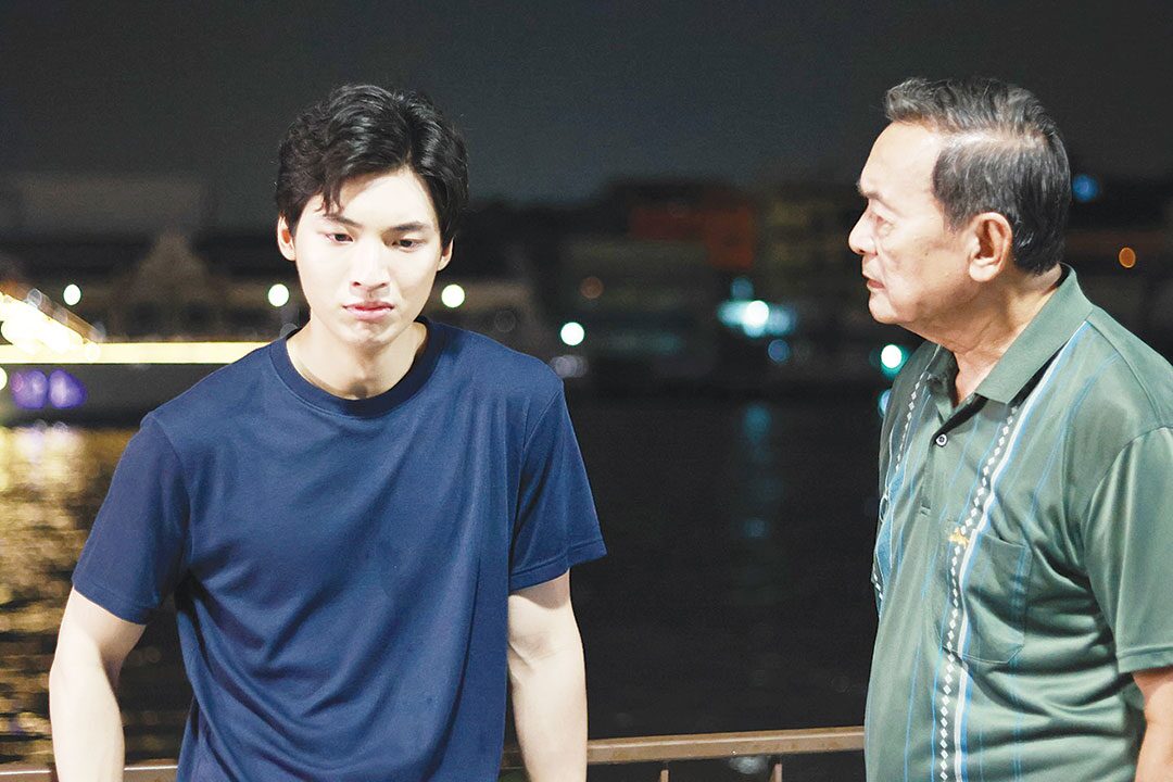 คอลัมน์เสาร์สด