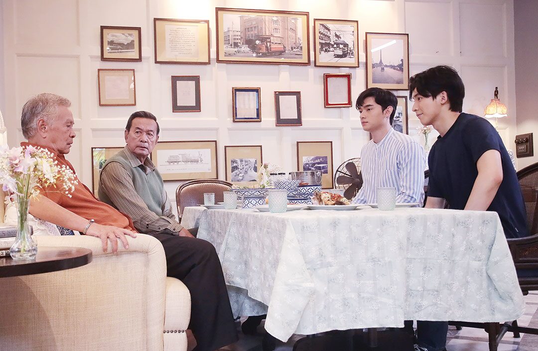 คอลัมน์เสาร์สด
